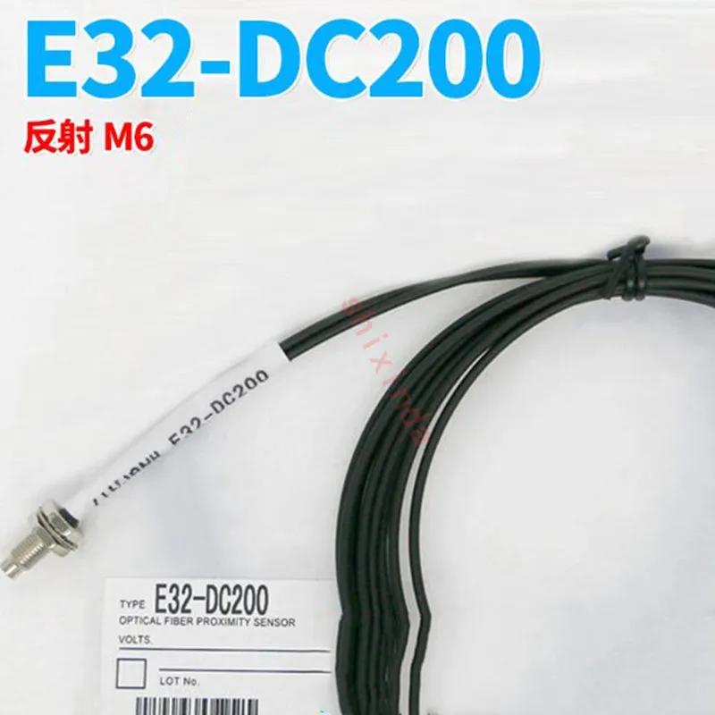 5pcs E32-ZD200 DC200 M6 Diffuse Reflection 2m Line Optical Fiber Sensor Optical Fiber Amplifier Line